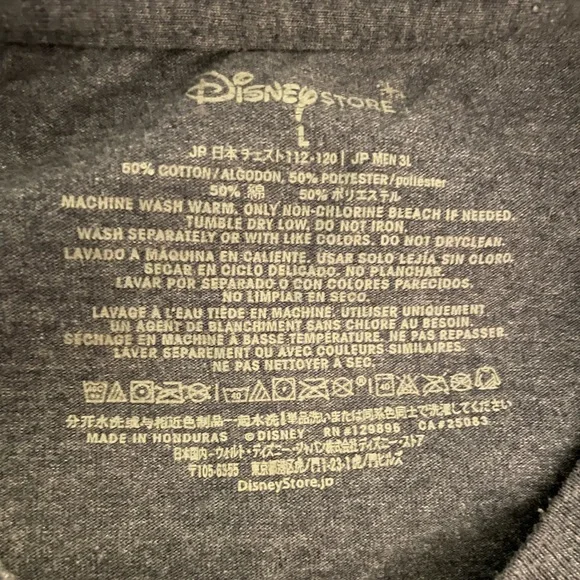 Disney Star Wars T-shirt, Star Wars male or female top - Picture 2 of 5